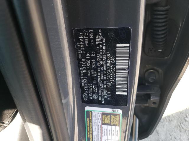 Фото 12 - HYUNDAI ELANTRA