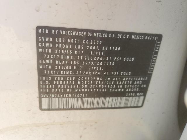 Фото 13 - VOLKSWAGEN TIGUAN