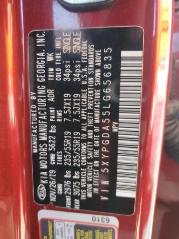 Фото 13 - KIA SORENTO