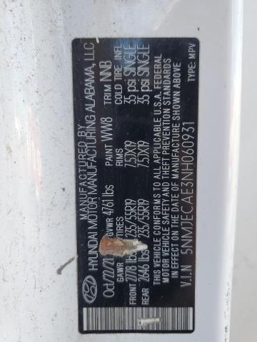 Фото 13 - HYUNDAI TUCSON