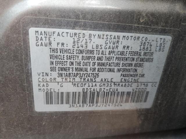 Фото 12 - NISSAN SENTRA