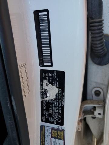 Фото 12 - KIA FORTE