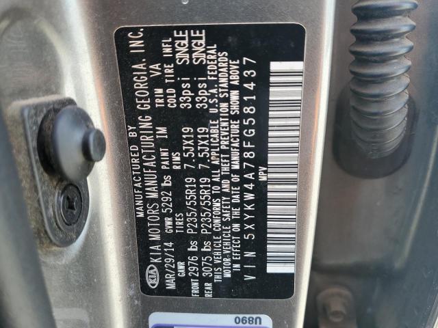 Фото 13 - KIA SORENTO