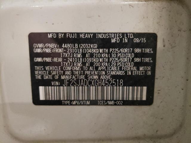 Фото 14 - SUBARU FORESTER