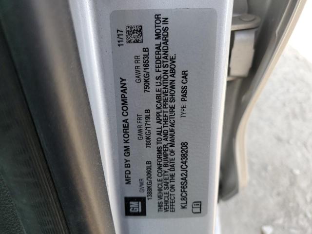 Фото 12 - CHEVROLET SPARK