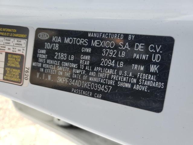 Фото 12 - KIA FORTE