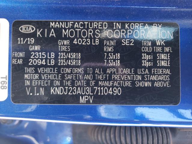 Фото 13 - KIA SOUL