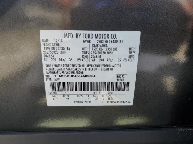 Фото 14 - FORD EXPLORER