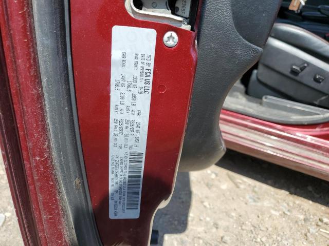 Фото 13 - DODGE CARAVAN