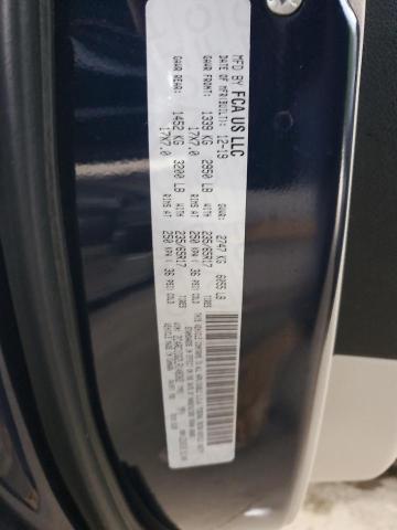 Фото 12 - CHRYSLER MINIVAN