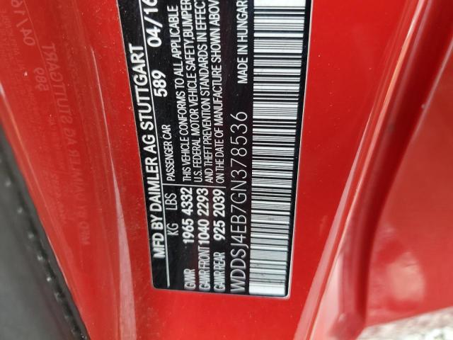 Фото 13 - MERCEDES-BENZ CLA-CLASS