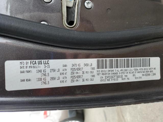 Фото 13 - DODGE JOURNEY