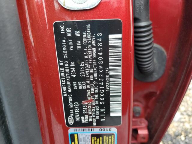 Фото 12 - KIA K5