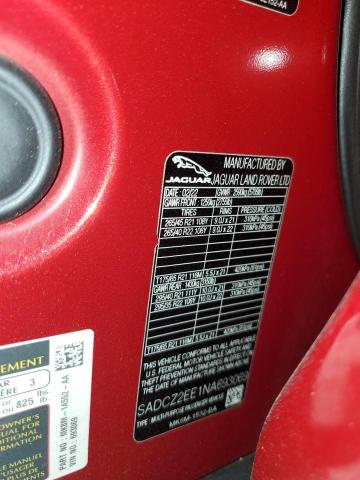 Фото 14 - JAGUAR F-PACE