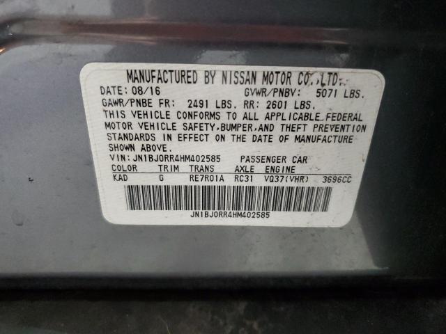 Фото 13 - INFINITI QX50