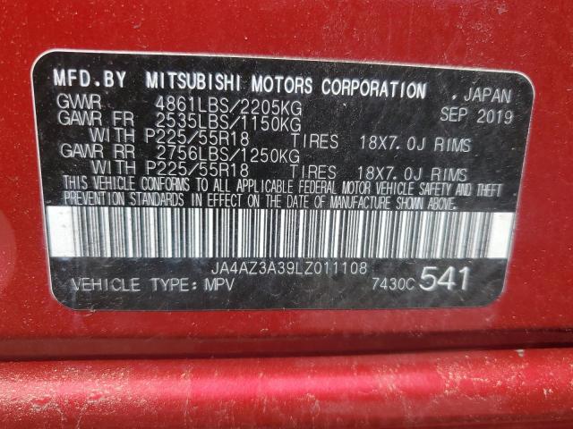 Фото 14 - MITSUBISHI OUTLANDER