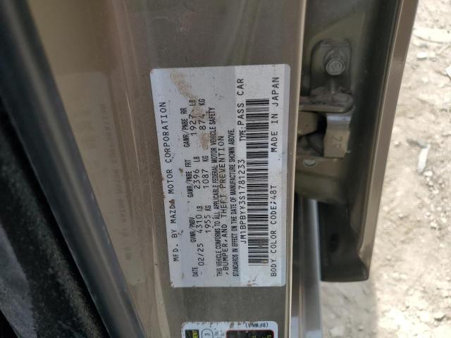 Фото 12 - MAZDA 3