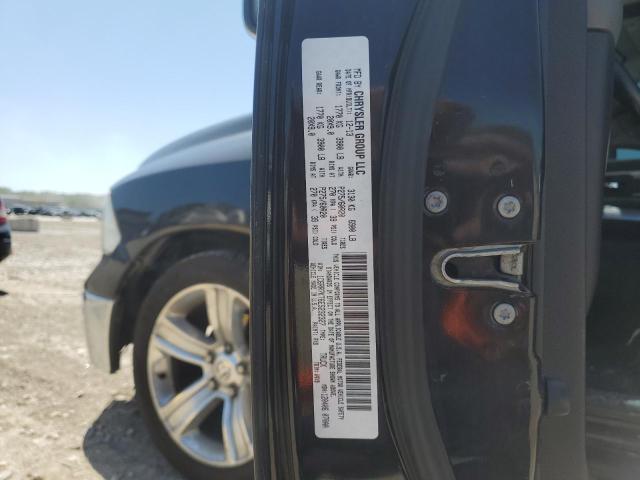 Фото 12 - RAM 1500