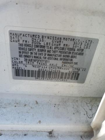 Фото 12 - NISSAN SENTRA