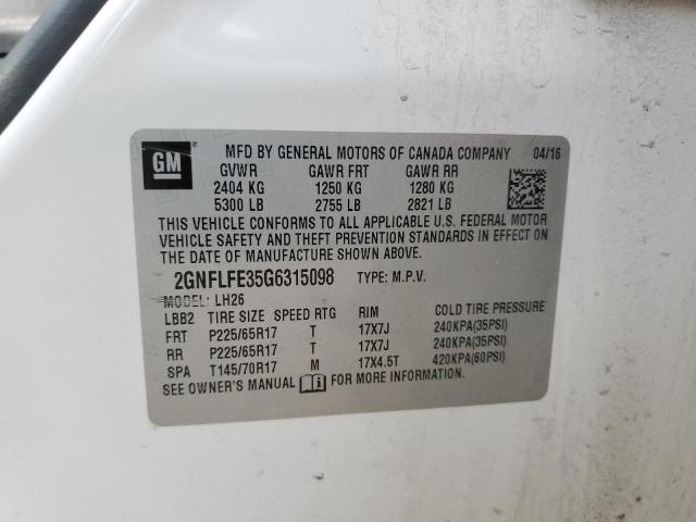 Фото 13 - CHEVROLET EQUINOX