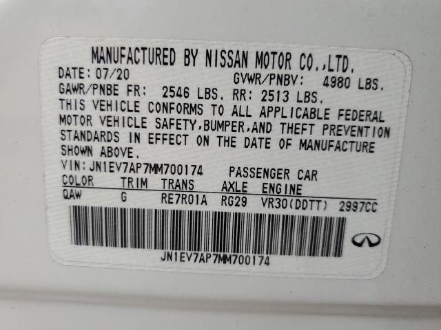 Фото 12 - INFINITI Q50