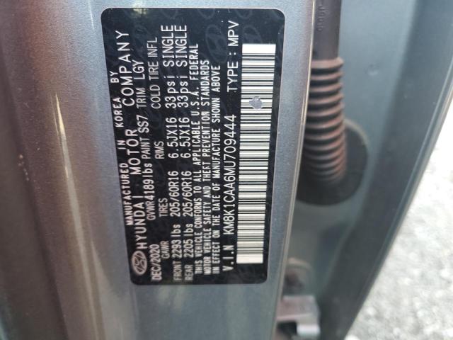 Фото 12 - HYUNDAI KONA