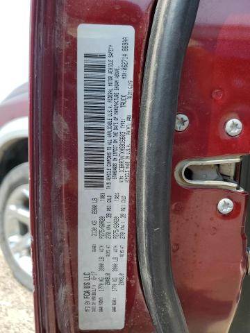 Фото 12 - RAM 1500