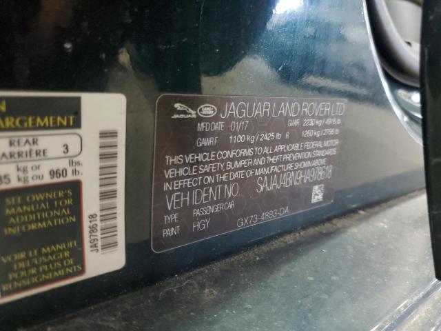 Фото 12 - JAGUAR XE