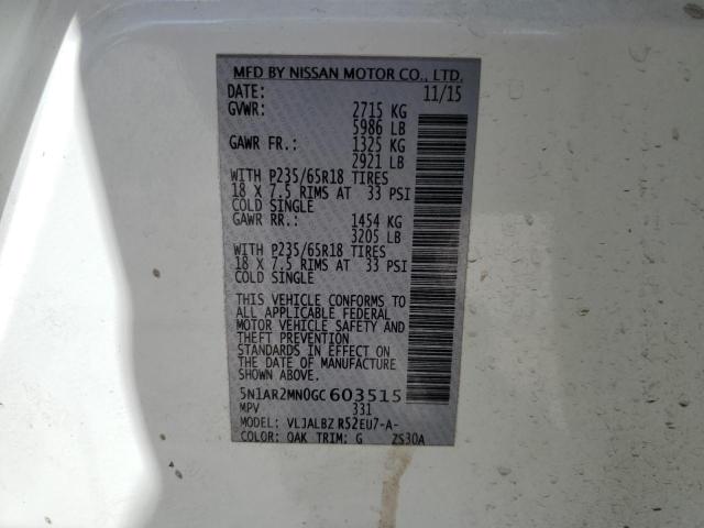 Фото 13 - NISSAN PATHFINDER