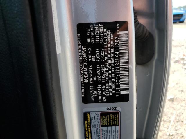 Фото 13 - HYUNDAI SANTA FE