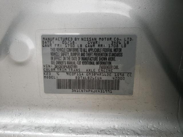 Фото 12 - NISSAN VERSA