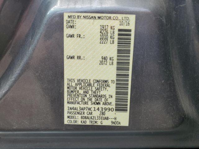 Фото 13 - NISSAN ALTIMA