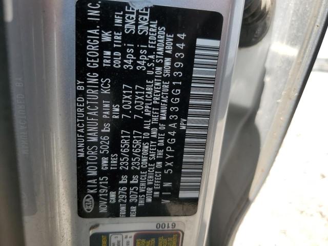 Фото 13 - KIA SORENTO