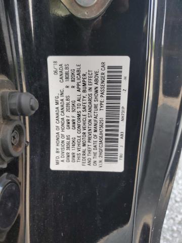 Фото 12 - HONDA CIVIC