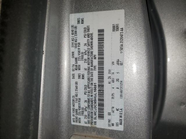 Фото 13 - LINCOLN MKC