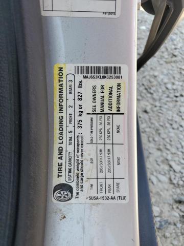 Фото 14 - FORD ECOSPORT