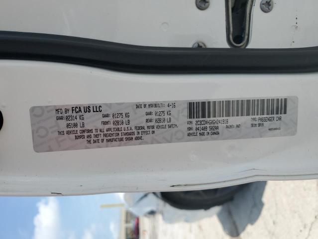 Фото 13 - DODGE CHARGER