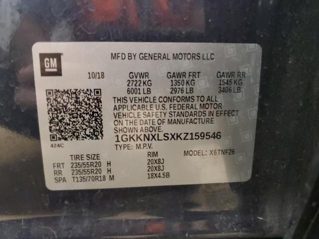 Фото 12 - GMC ACADIA DEN