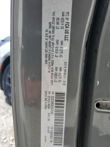 Фото 13 - DODGE CHARGER