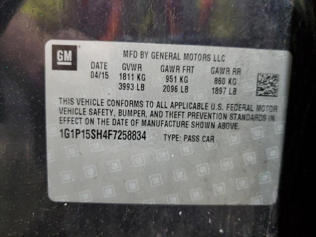 Фото 12 - CHEVROLET CRUZE