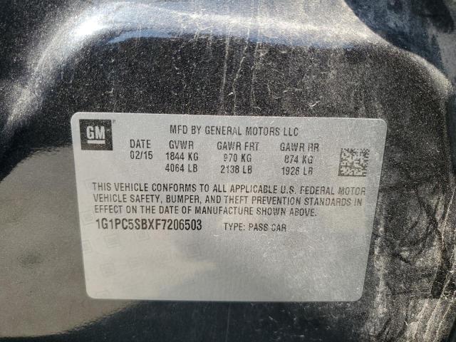 Фото 13 - CHEVROLET CRUZE