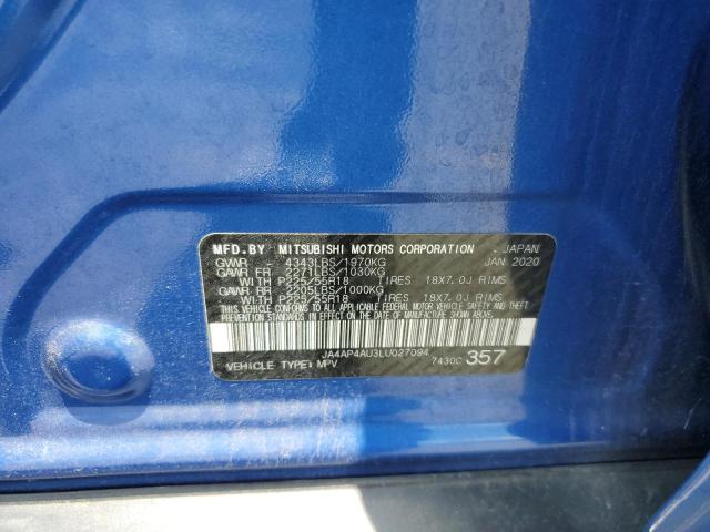 Фото 13 - MITSUBISHI OUTLANDER