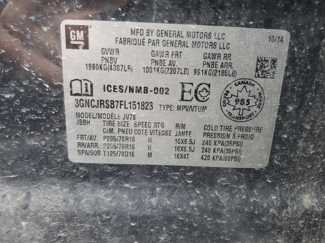 Фото 14 - CHEVROLET TRAX