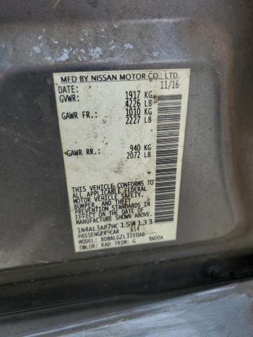 Фото 13 - NISSAN ALTIMA