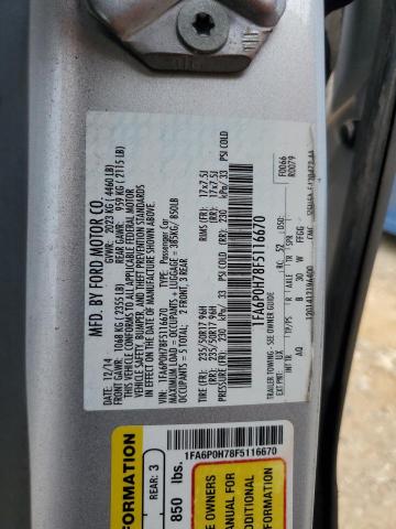 Фото 12 - FORD FUSION