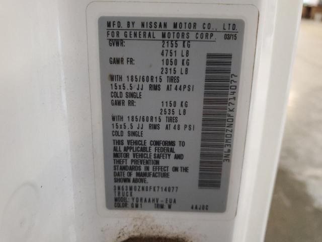 Фото 13 - CHEVROLET EXPRESS