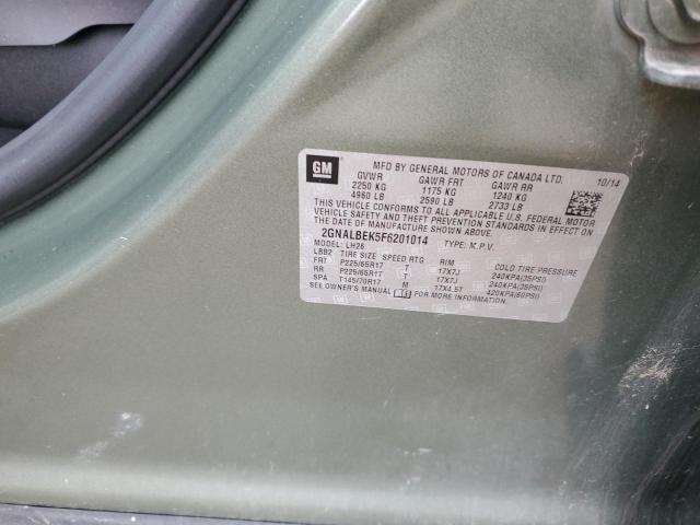 Фото 12 - CHEVROLET EQUINOX