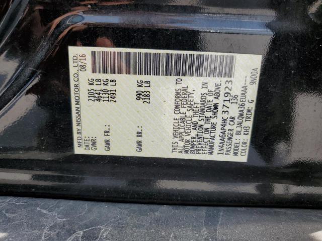 Фото 12 - NISSAN MAXIMA