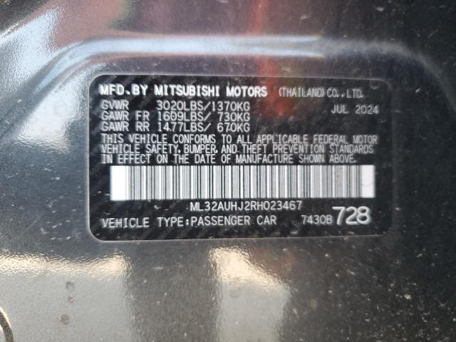 Фото 13 - MITSUBISHI MIRAGE