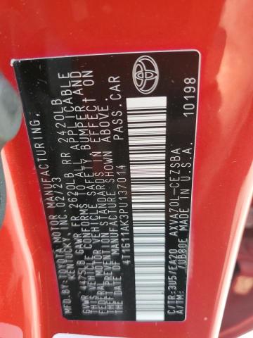 Фото 12 - TOYOTA CAMRY